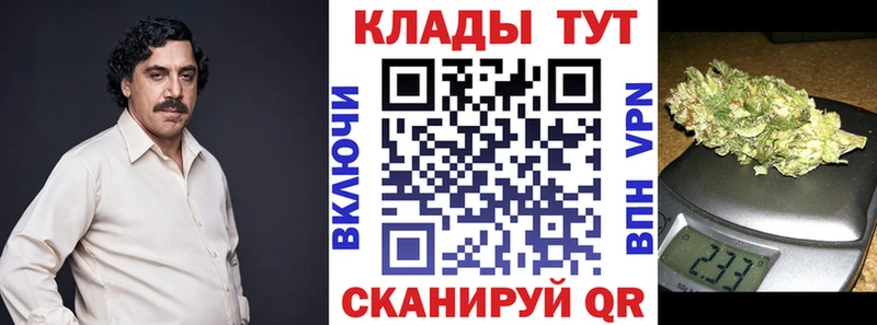  Кокаин Чусовой