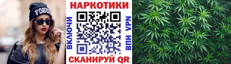 Где продают наркотики Чусовой Гашиш  АМФЕТАМИН  Меф мяу мяу 