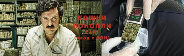 ешки Армянск