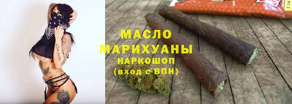 гашик Арсеньев