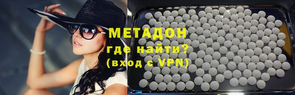 дживик Аркадак