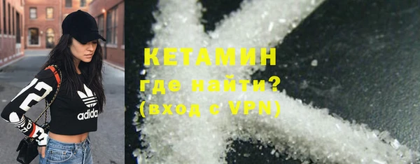 дживик Аркадак