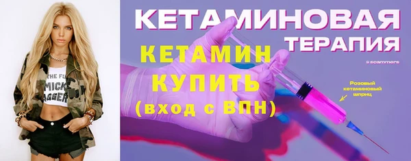 гашик Арсеньев
