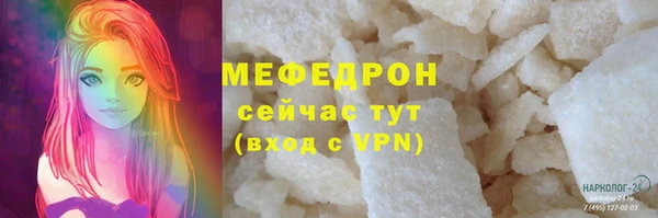 гашик Арсеньев