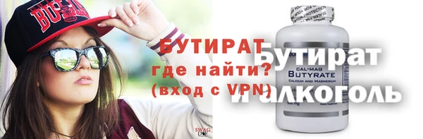 дживик Аркадак