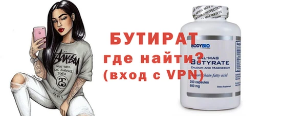 гашик Арсеньев