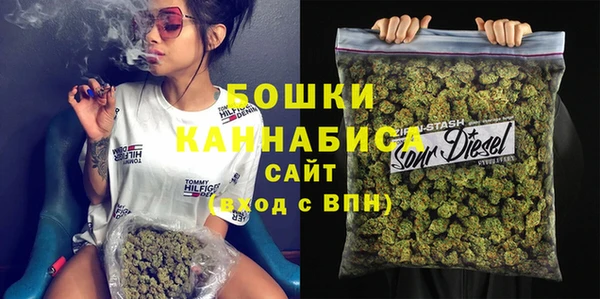 ешки Армянск