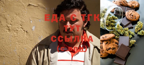 гашик Арсеньев
