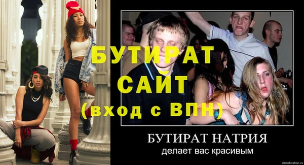 дживик Аркадак
