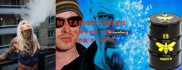 дживик Аркадак