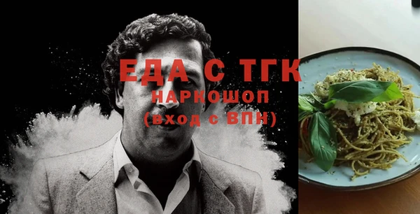 гашик Арсеньев