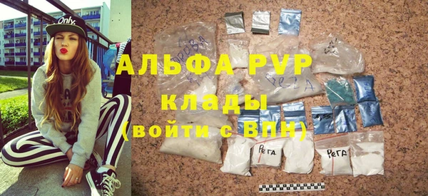 дживик Аркадак