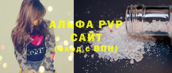дживик Аркадак